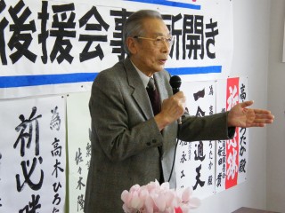 10960191_319828411561265_8323628915362114279_o