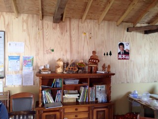 10258934_338450333032406_7281478112144281207_n