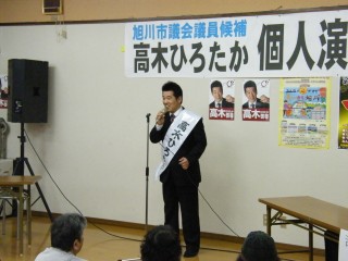DSCF0170