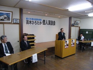 DSCF0185
