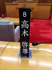 22499_353154924895280_5925451075725262135_n