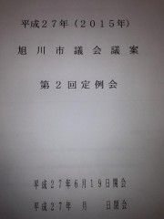 11215176_368345170042922_656871510553297200_n