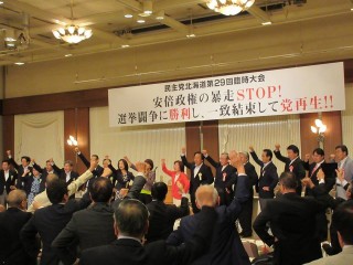 11401089_434484126756066_8174340841438894973_n