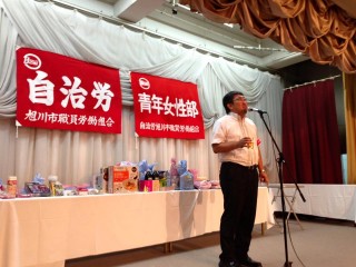 11745923_377588552451917_1039804345486483218_n