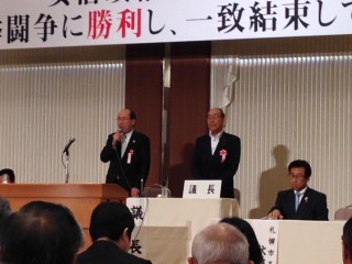 20998_364035087140597_2234971212154200417_n