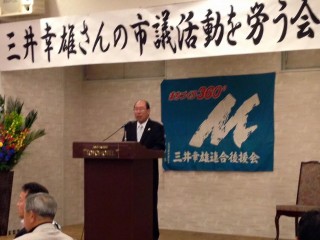 65932_377032705840835_6420447618802780657_n