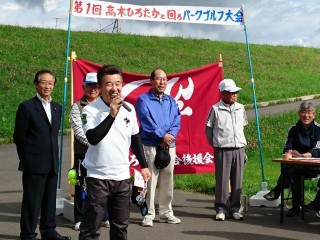 10357453_409568442560987_5691508437293301332_n