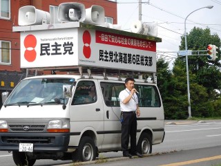 11924546_391031924440913_20746414090526305_n