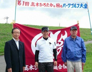 11947563_409569425894222_6890427265345801883_n