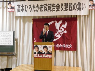 11951244_389709674573138_967598413742192152_n