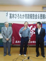 11952021_390560697821369_4669789901826753951_n