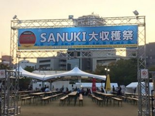 12115946_406449449565827_1158151920690878951_n