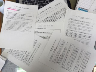 10313143_447166525494119_3613539603530891422_n