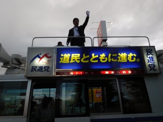DSCN1040