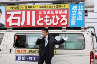 55576436_1038216629722436_5945654318844608512_n