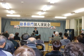 55795191_1040792176131548_7097959654558269440_n